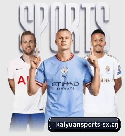 开元体育的方向（KAIYUAN SPORTS）